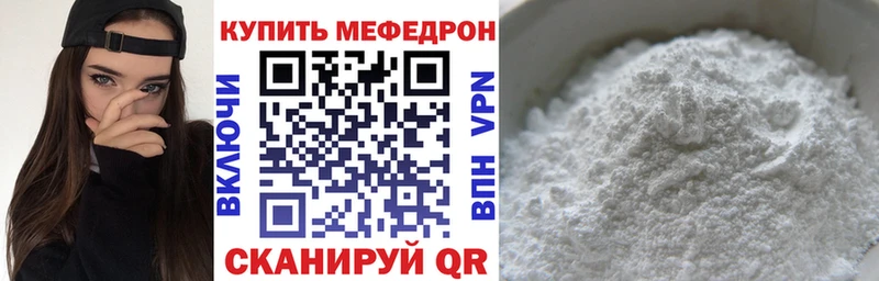 Какие есть наркотики Назрань Канабис  Амфетамин  МЕФ 