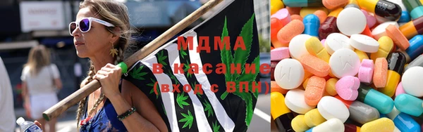 спиды Няндома