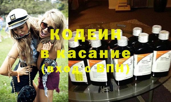героин Абинск