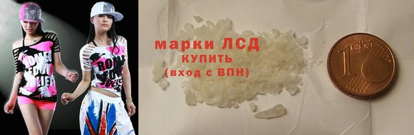 марихуана Алзамай