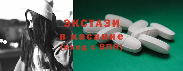 героин Абинск