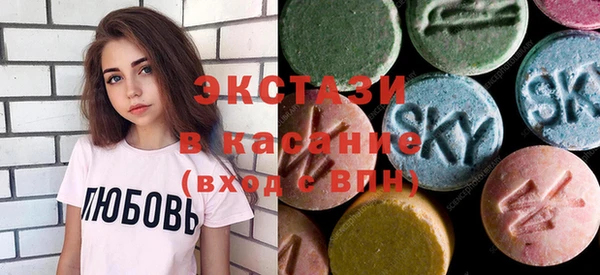 винт Алексин