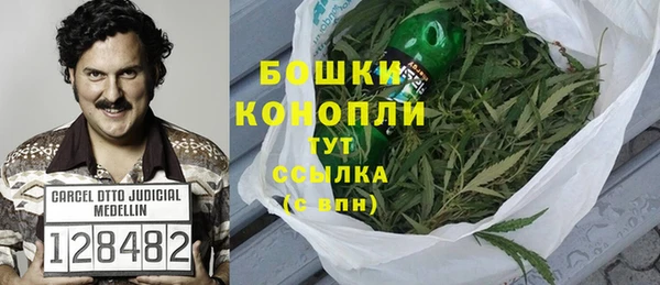 соль курить ск Абаза