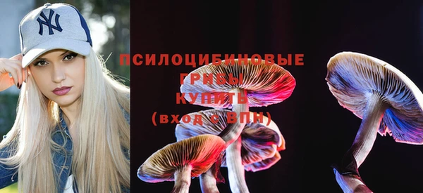 героин Абинск