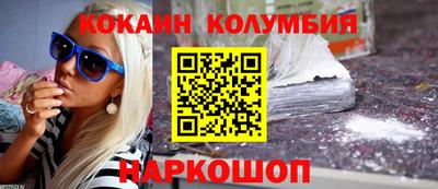 скорость mdpv Волжск