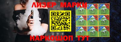 скорость mdpv Волжск
