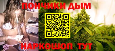 скорость mdpv Волжск