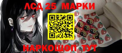 скорость mdpv Волжск