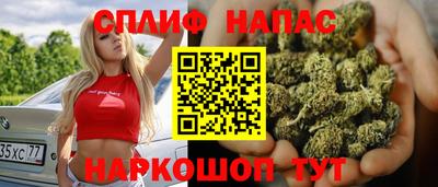 скорость mdpv Волжск
