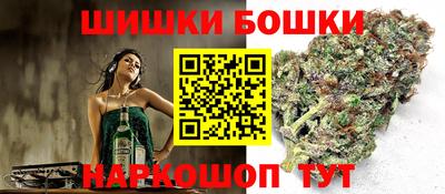 скорость mdpv Волжск
