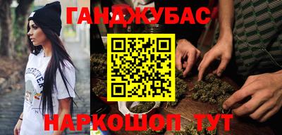 скорость Волжский