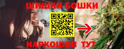 скорость mdpv Волжск