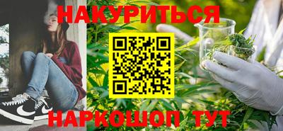 скорость mdpv Волжск