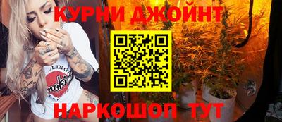 скорость mdpv Волжск