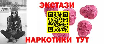 марихуана Волгодонск