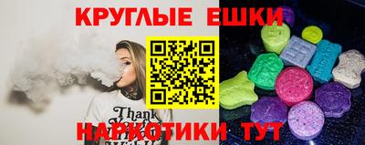 скорость Волжский