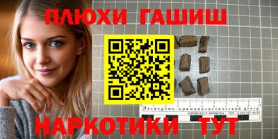 скорость Волжский
