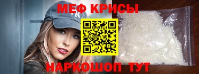 скорость Волжский
